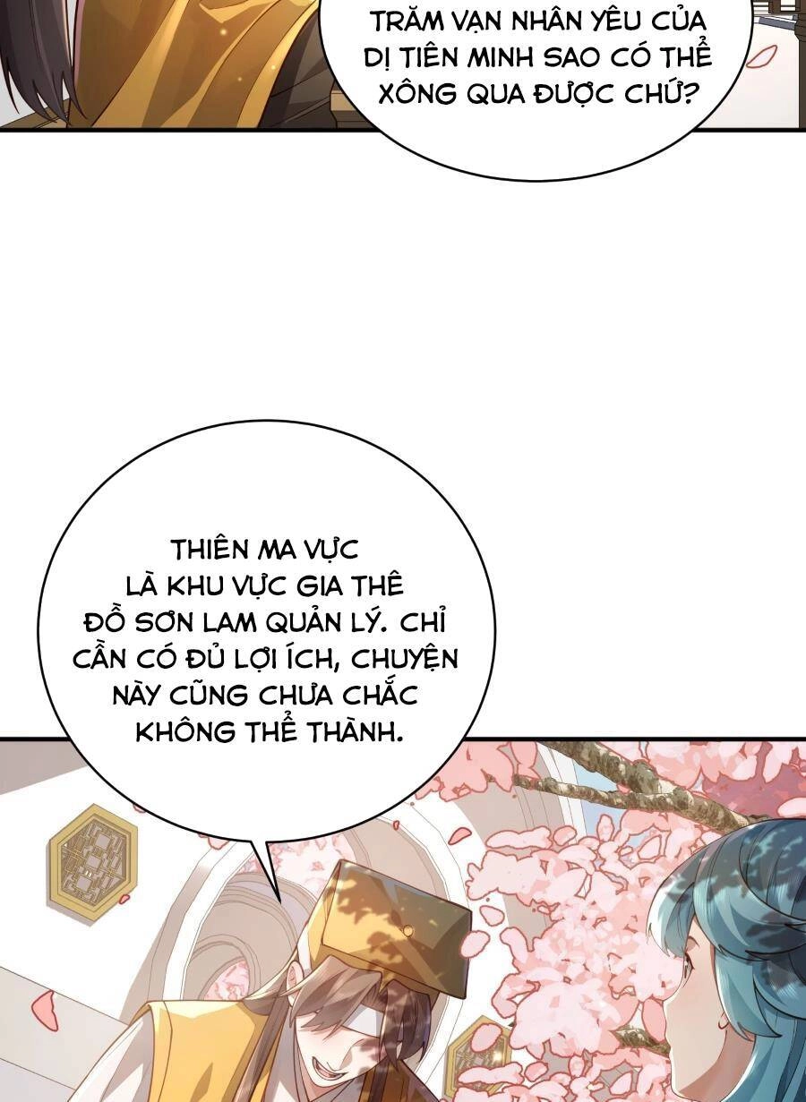 Bói Toán Mà Thôi, Cửu Vĩ Yêu Đế Sao Lại Thành Nương Tử Ta?! Chapter 34 - 10