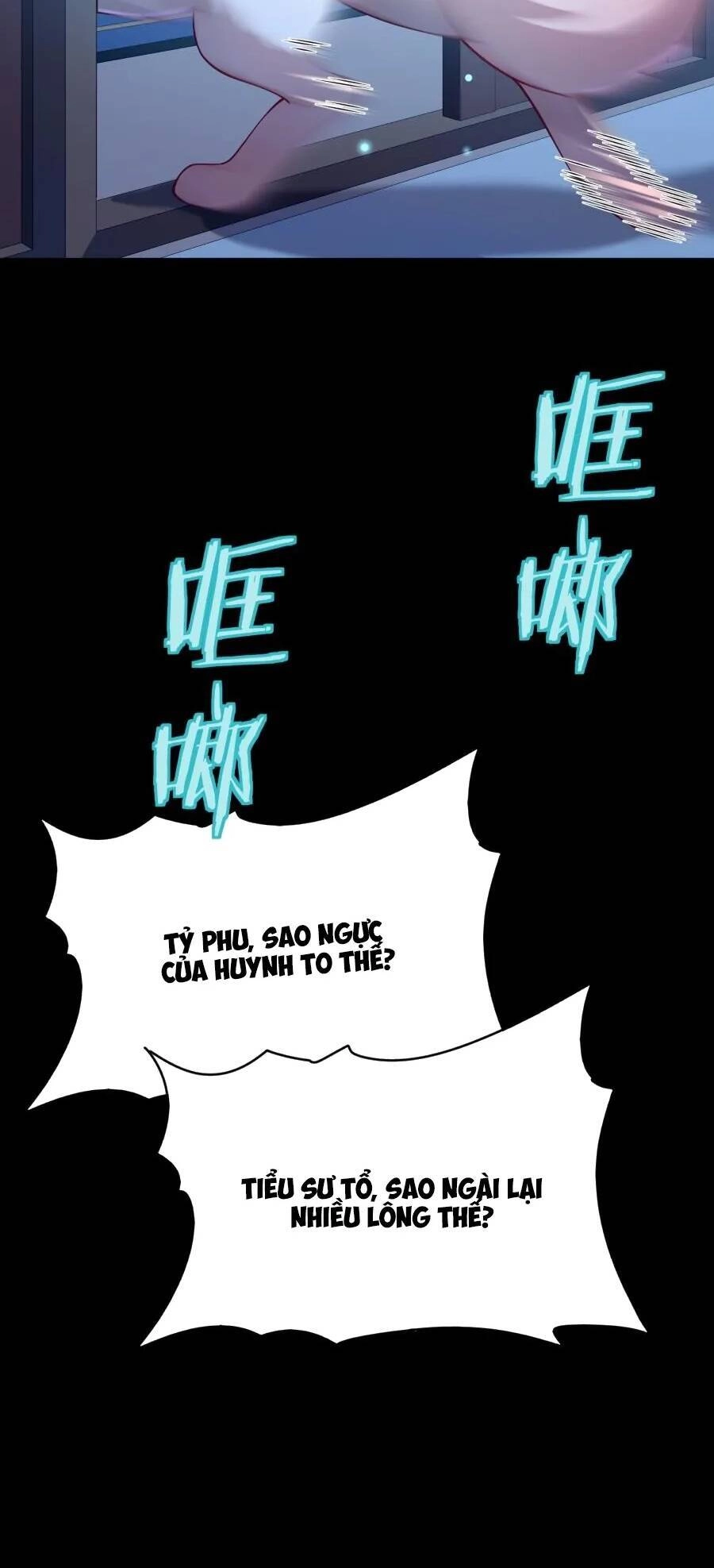 Bói Toán Mà Thôi, Cửu Vĩ Yêu Đế Sao Lại Thành Nương Tử Ta?! Chapter 34 - 16