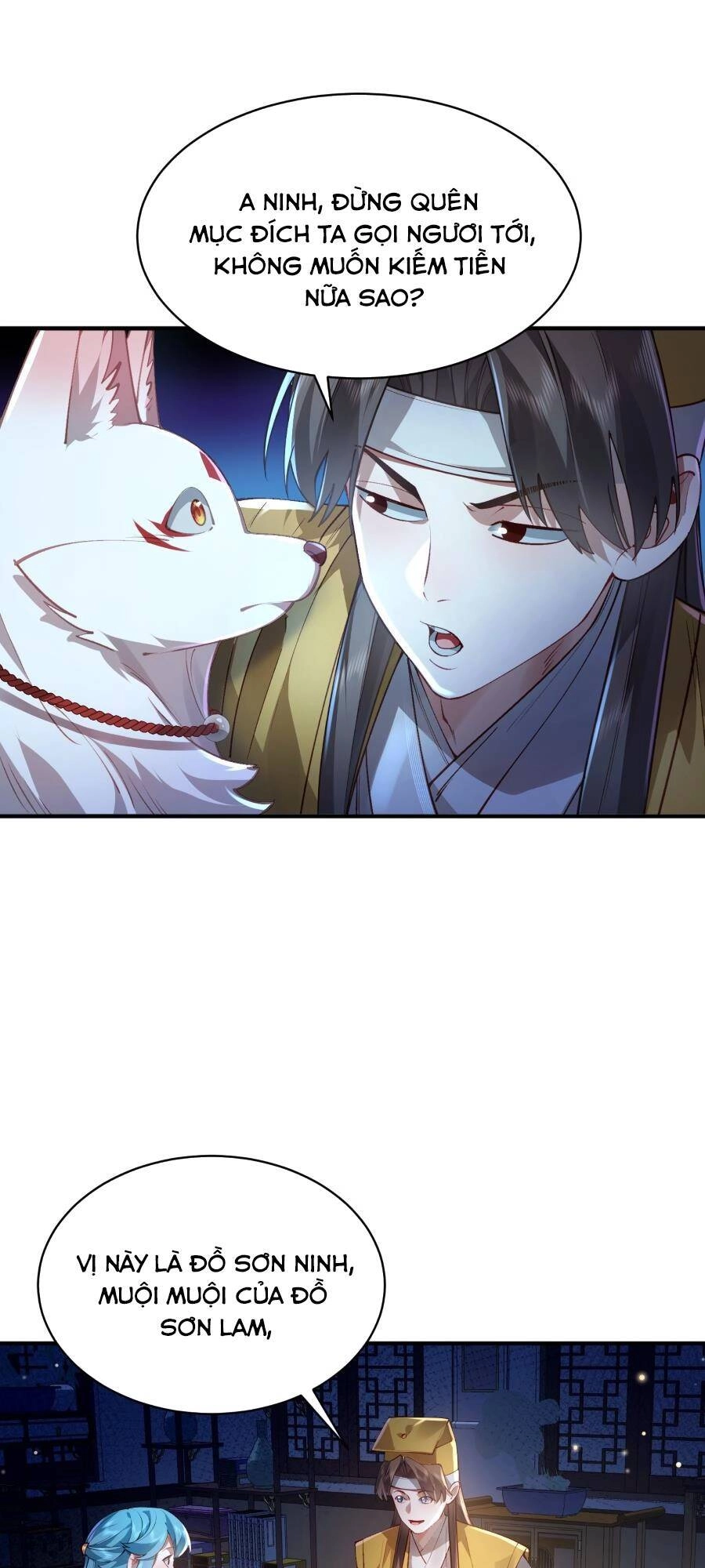 Bói Toán Mà Thôi, Cửu Vĩ Yêu Đế Sao Lại Thành Nương Tử Ta?! Chapter 34 - 23