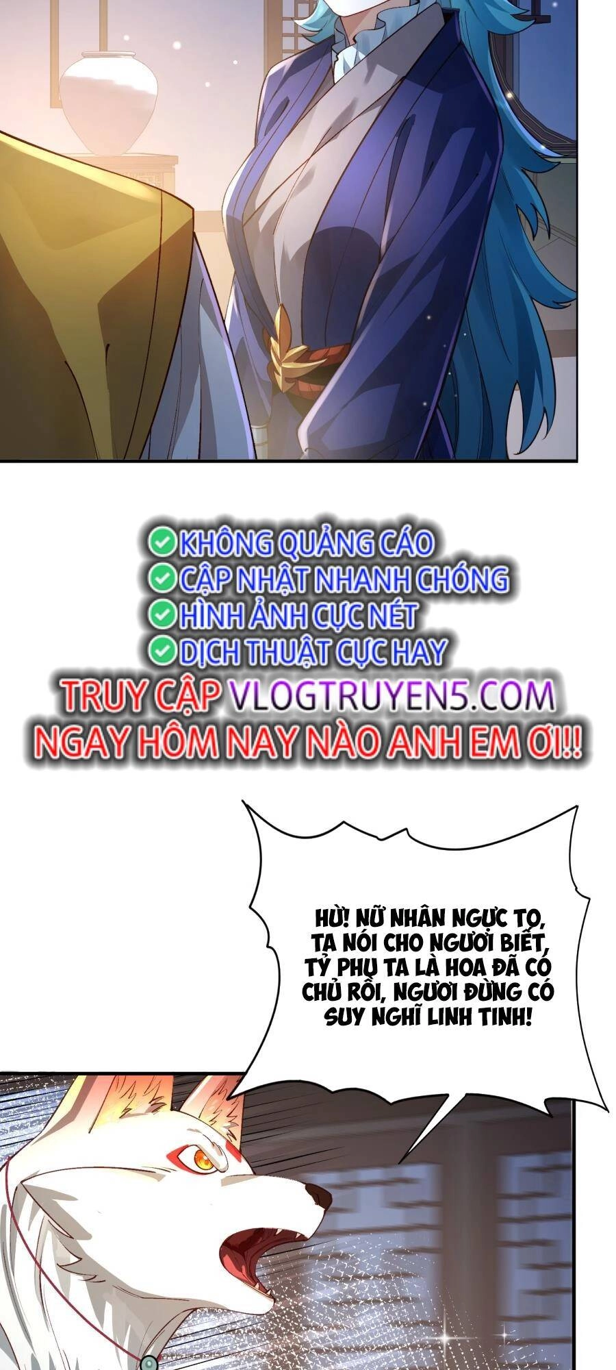 Bói Toán Mà Thôi, Cửu Vĩ Yêu Đế Sao Lại Thành Nương Tử Ta?! Chapter 34 - 25