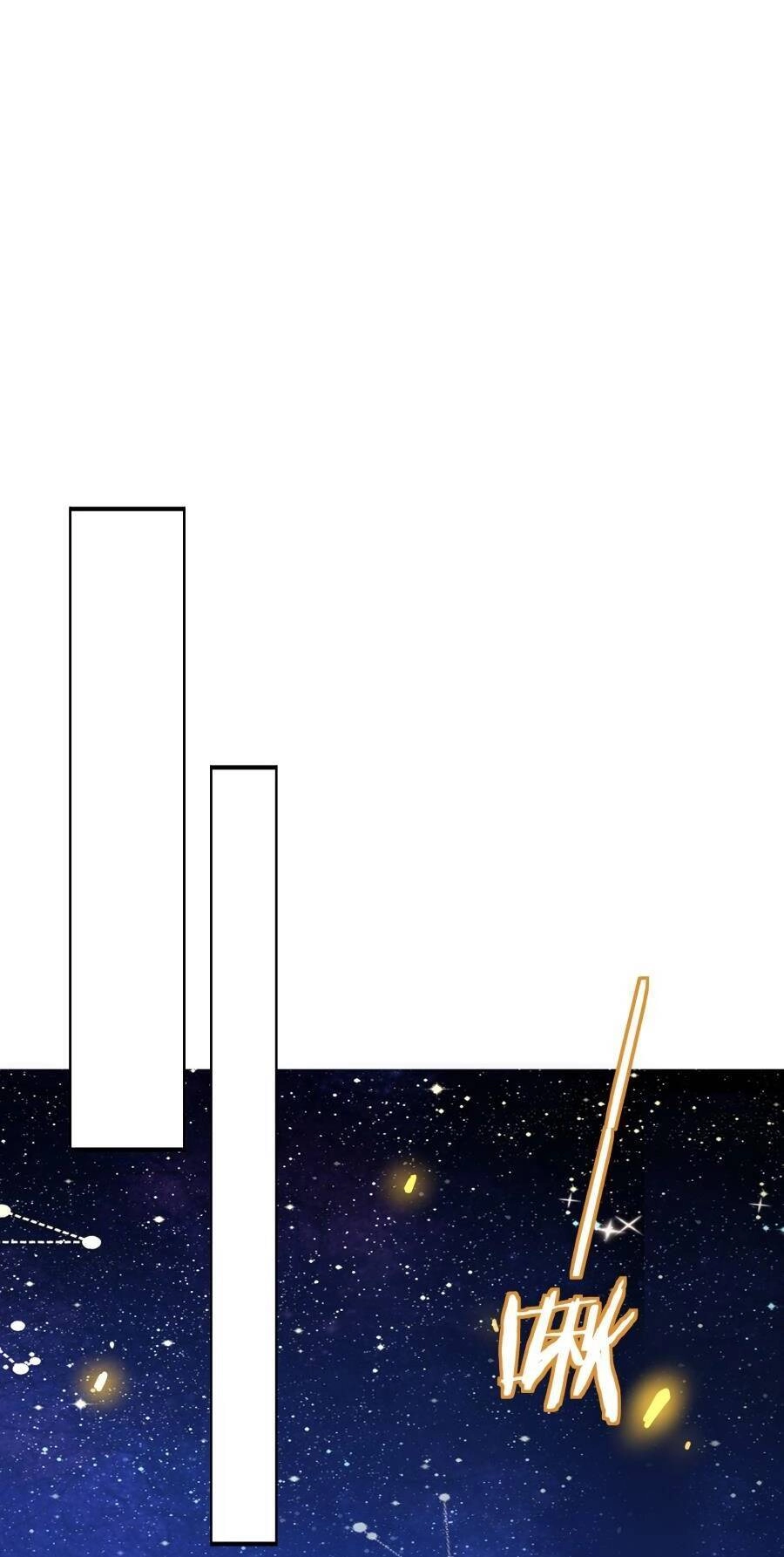 Bói Toán Mà Thôi, Cửu Vĩ Yêu Đế Sao Lại Thành Nương Tử Ta?! Chapter 34 - 27