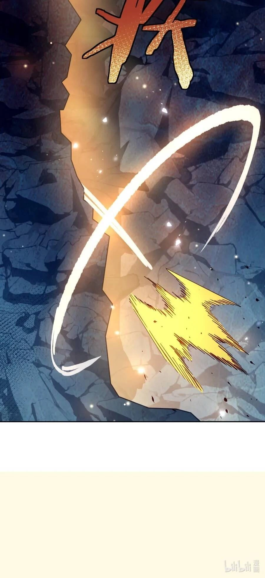 Bói Toán Mà Thôi, Cửu Vĩ Yêu Đế Sao Lại Thành Nương Tử Ta?! Chapter 34 - 59