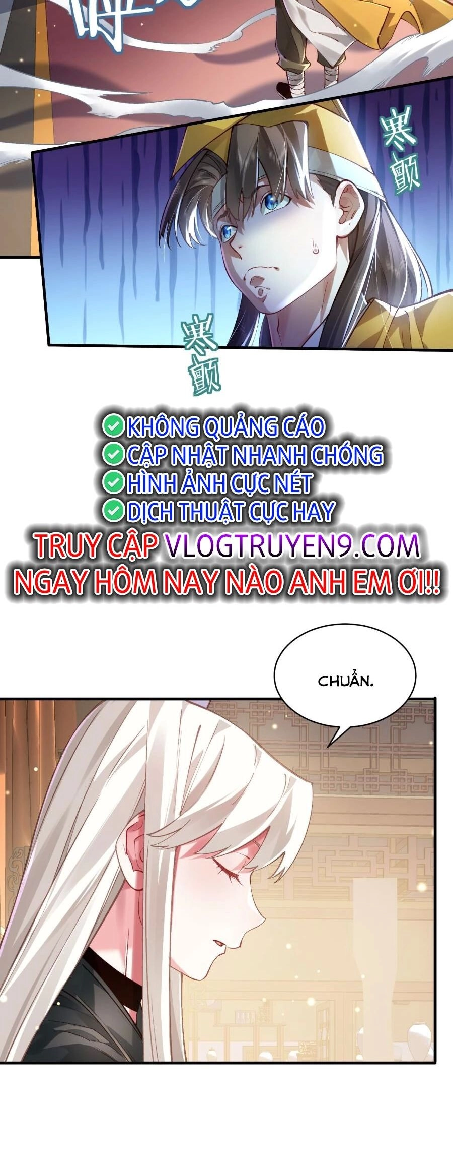 Bói Toán Mà Thôi, Cửu Vĩ Yêu Đế Sao Lại Thành Nương Tử Ta?! Chapter 35 - 8