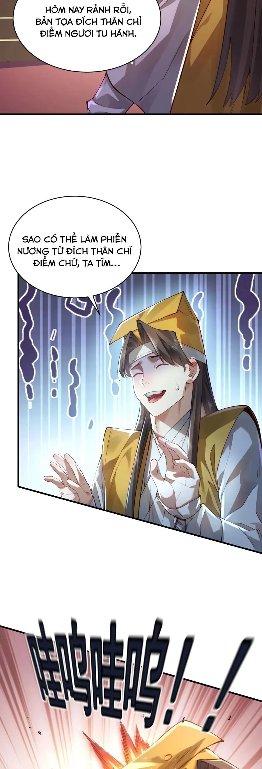 Bói Toán Mà Thôi, Cửu Vĩ Yêu Đế Sao Lại Thành Nương Tử Ta?! Chapter 35 - 11