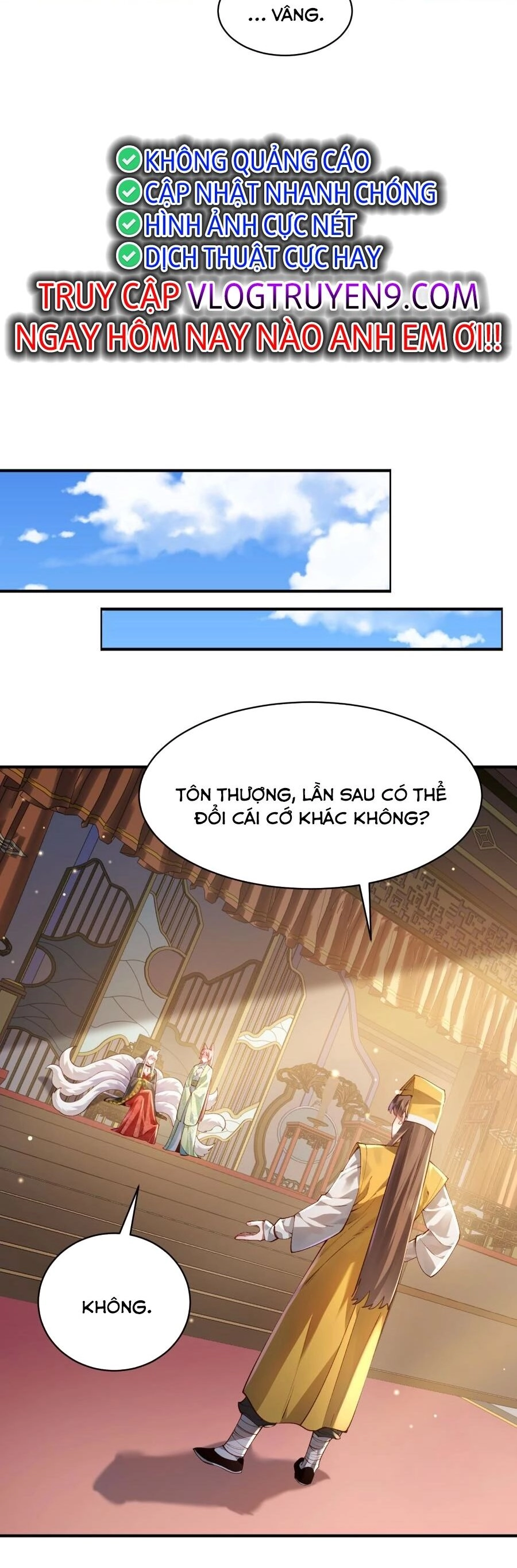 Bói Toán Mà Thôi, Cửu Vĩ Yêu Đế Sao Lại Thành Nương Tử Ta?! Chapter 35 - 21