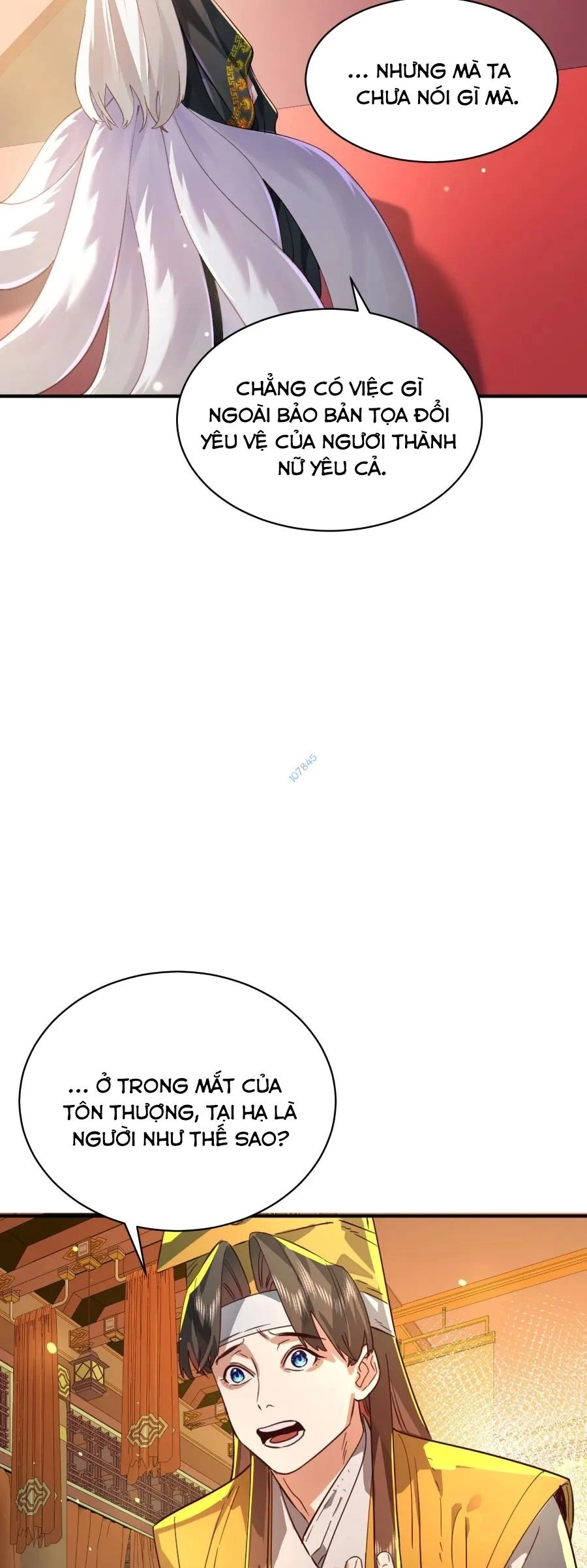 Bói Toán Mà Thôi, Cửu Vĩ Yêu Đế Sao Lại Thành Nương Tử Ta?! Chapter 35 - 23