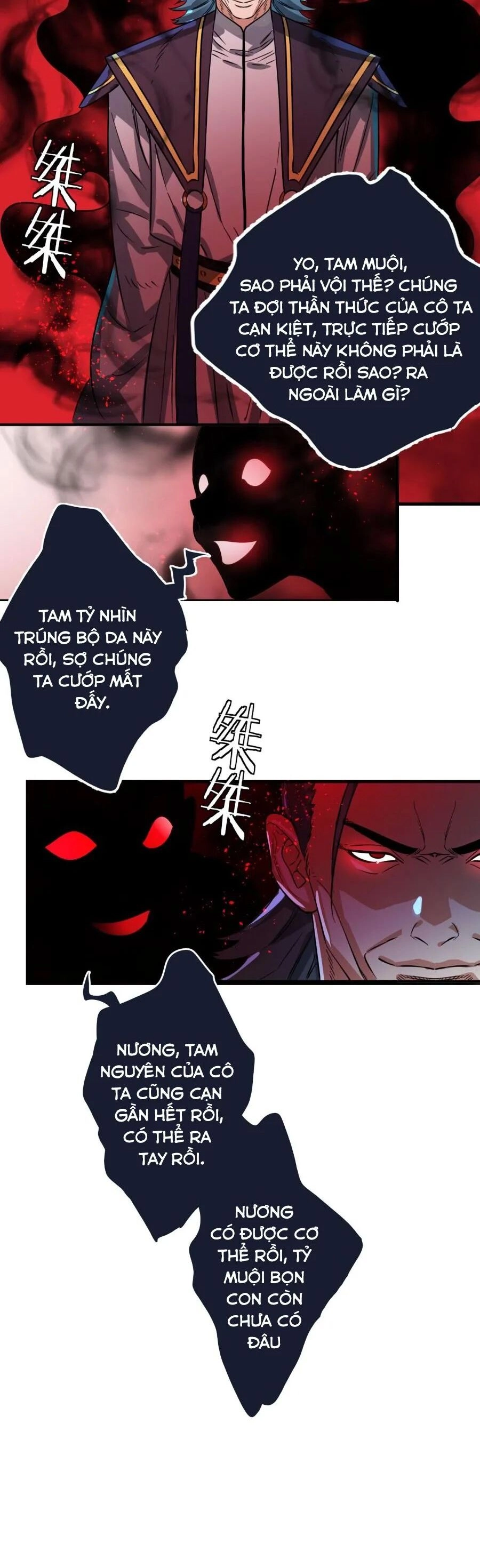 Bói Toán Mà Thôi, Cửu Vĩ Yêu Đế Sao Lại Thành Nương Tử Ta?! Chapter 35 - 34