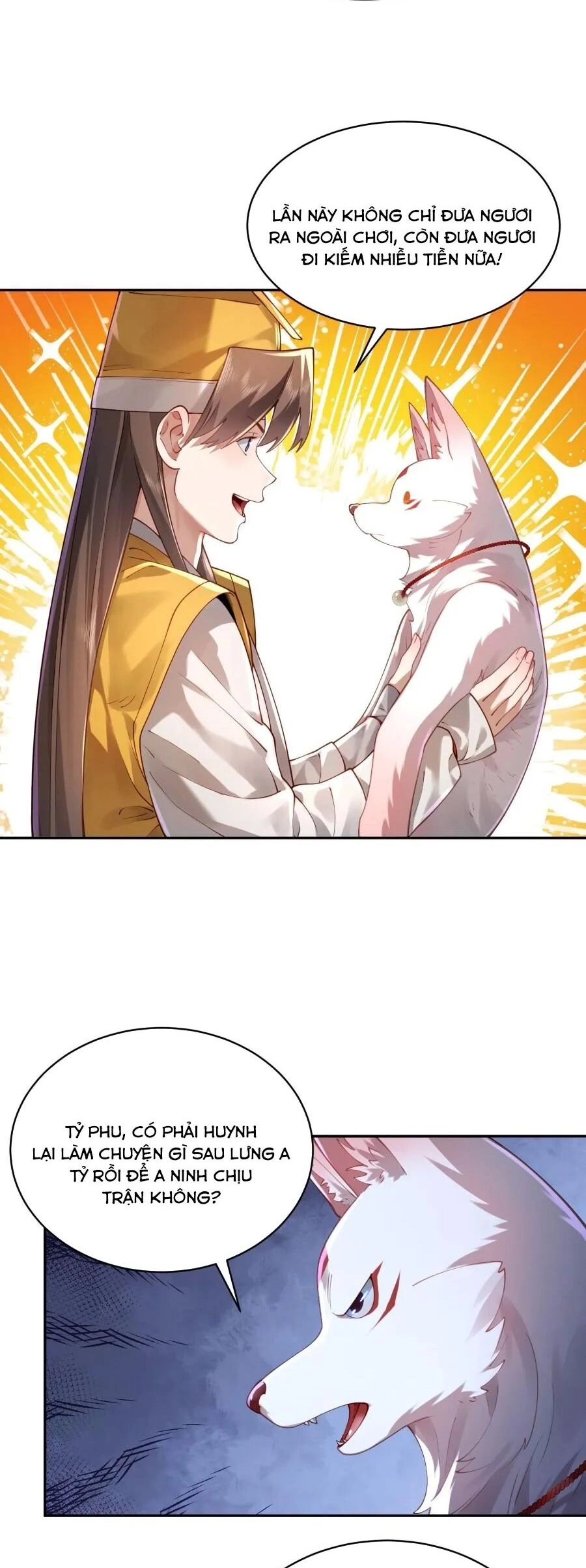 Bói Toán Mà Thôi, Cửu Vĩ Yêu Đế Sao Lại Thành Nương Tử Ta?! Chapter 36 - 3