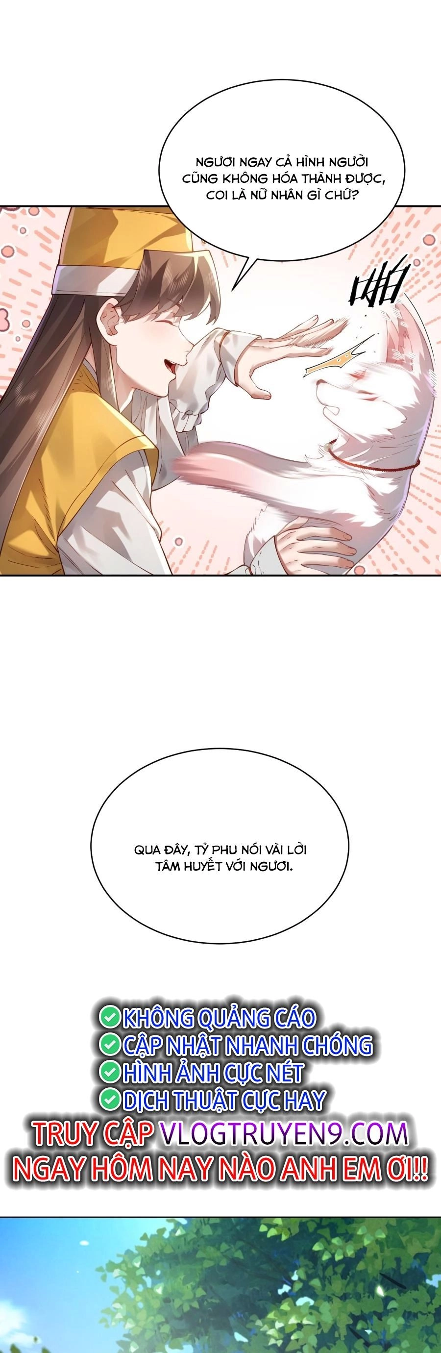 Bói Toán Mà Thôi, Cửu Vĩ Yêu Đế Sao Lại Thành Nương Tử Ta?! Chapter 36 - 5