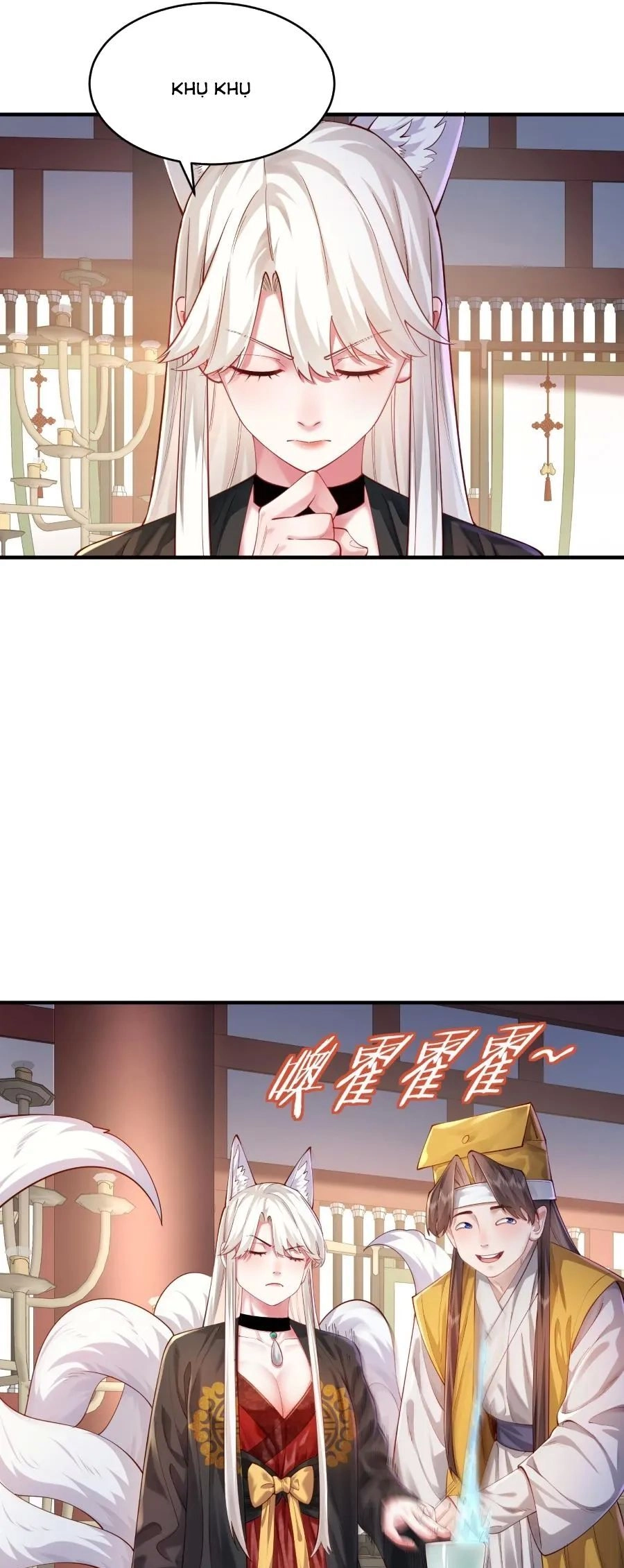 Bói Toán Mà Thôi, Cửu Vĩ Yêu Đế Sao Lại Thành Nương Tử Ta?! Chapter 36 - 24