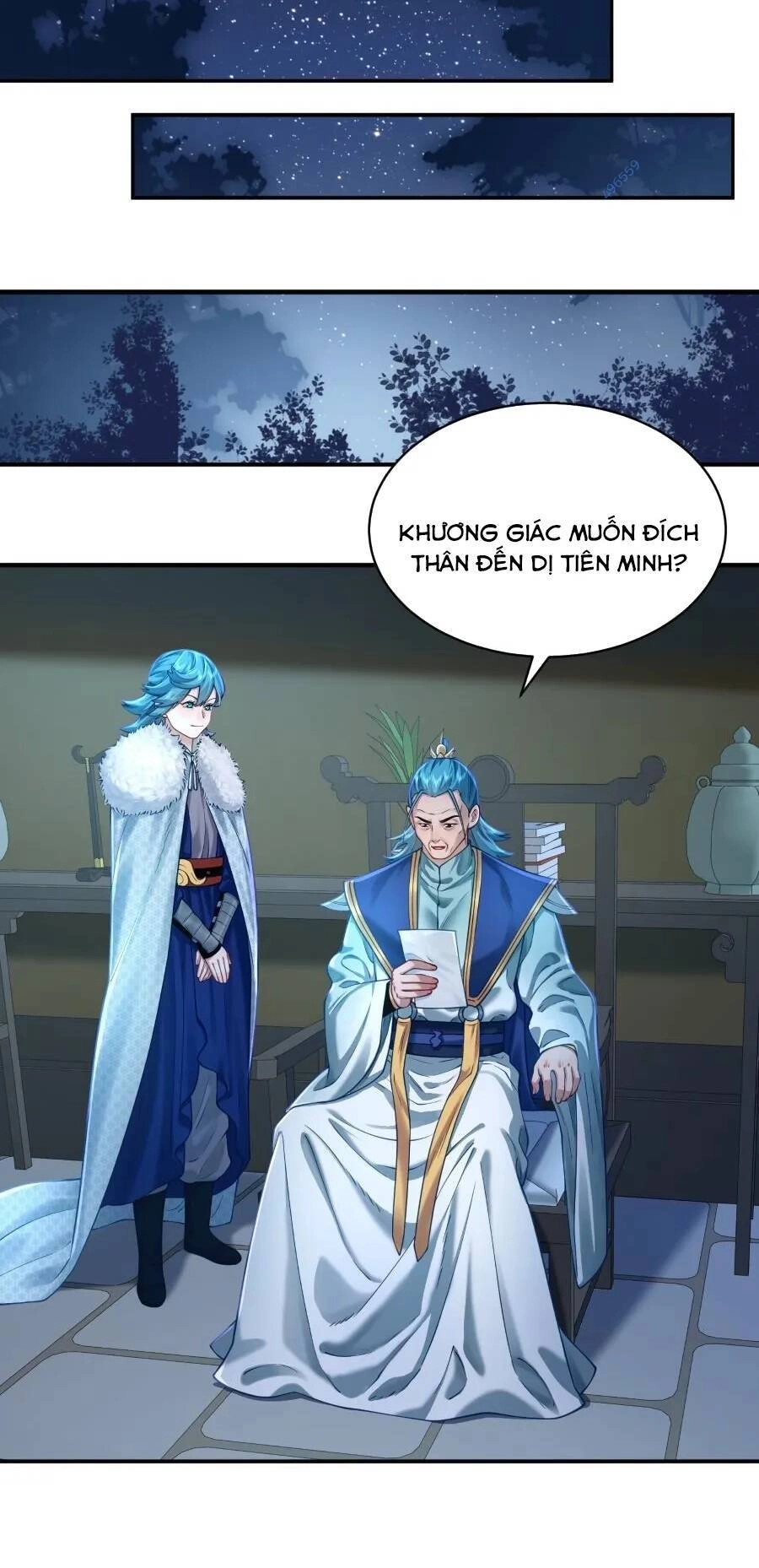 Bói Toán Mà Thôi, Cửu Vĩ Yêu Đế Sao Lại Thành Nương Tử Ta?! Chapter 37 - 22