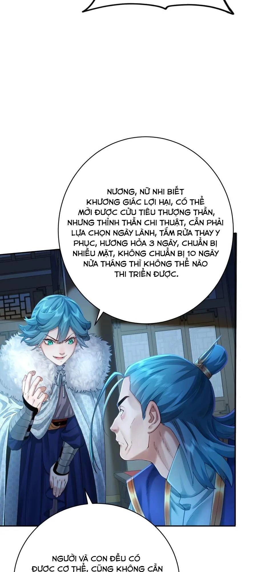 Bói Toán Mà Thôi, Cửu Vĩ Yêu Đế Sao Lại Thành Nương Tử Ta?! Chapter 37 - 30