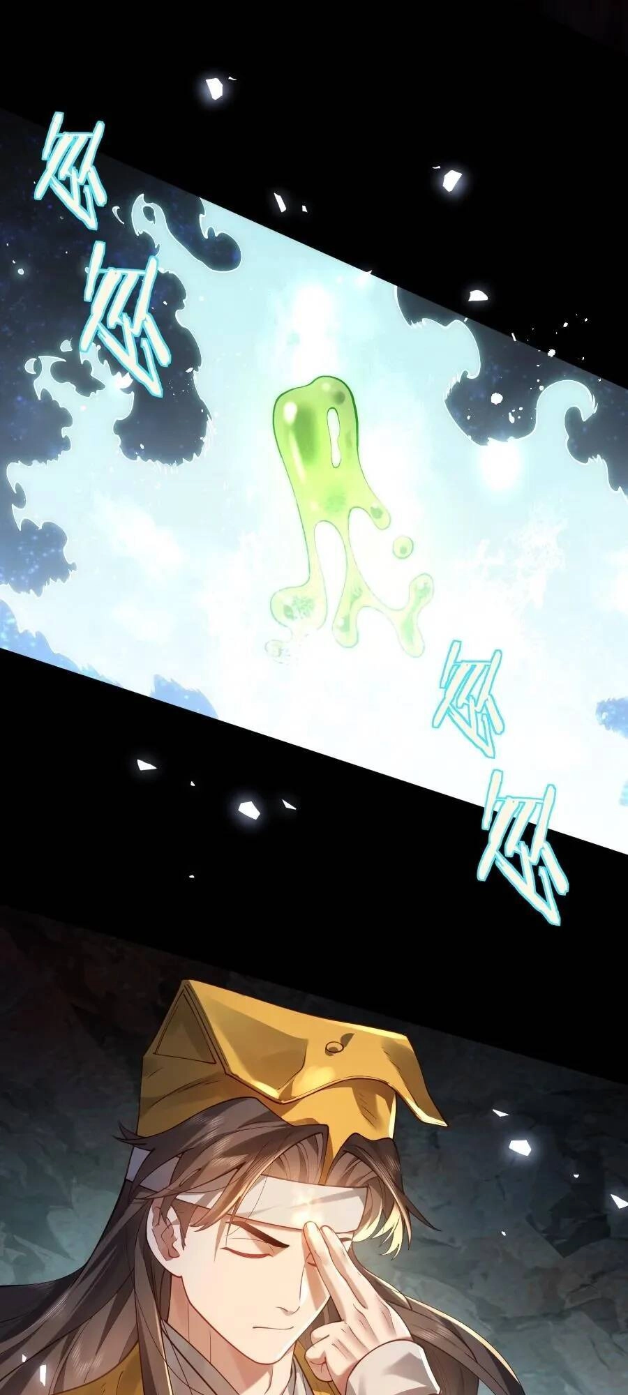 Bói Toán Mà Thôi, Cửu Vĩ Yêu Đế Sao Lại Thành Nương Tử Ta?! Chapter 37 - 48