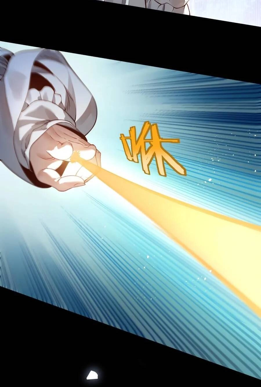 Bói Toán Mà Thôi, Cửu Vĩ Yêu Đế Sao Lại Thành Nương Tử Ta?! Chapter 37 - 50