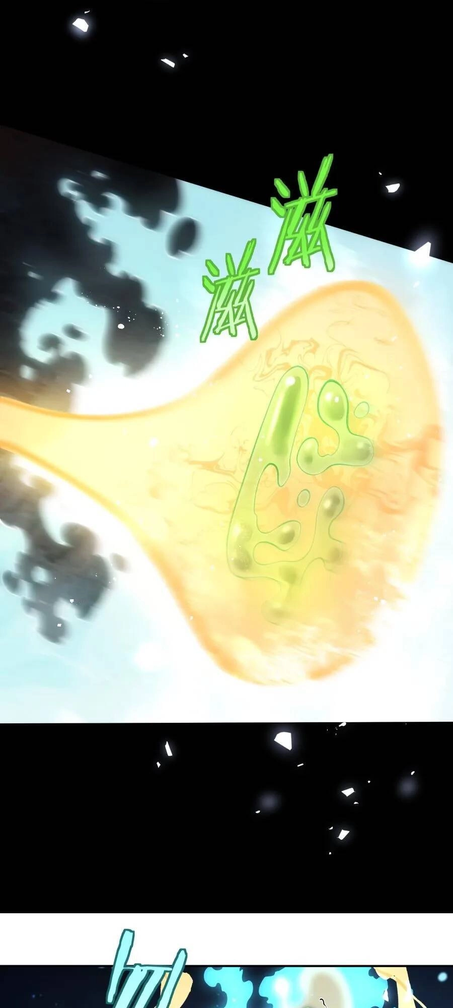 Bói Toán Mà Thôi, Cửu Vĩ Yêu Đế Sao Lại Thành Nương Tử Ta?! Chapter 37 - 51