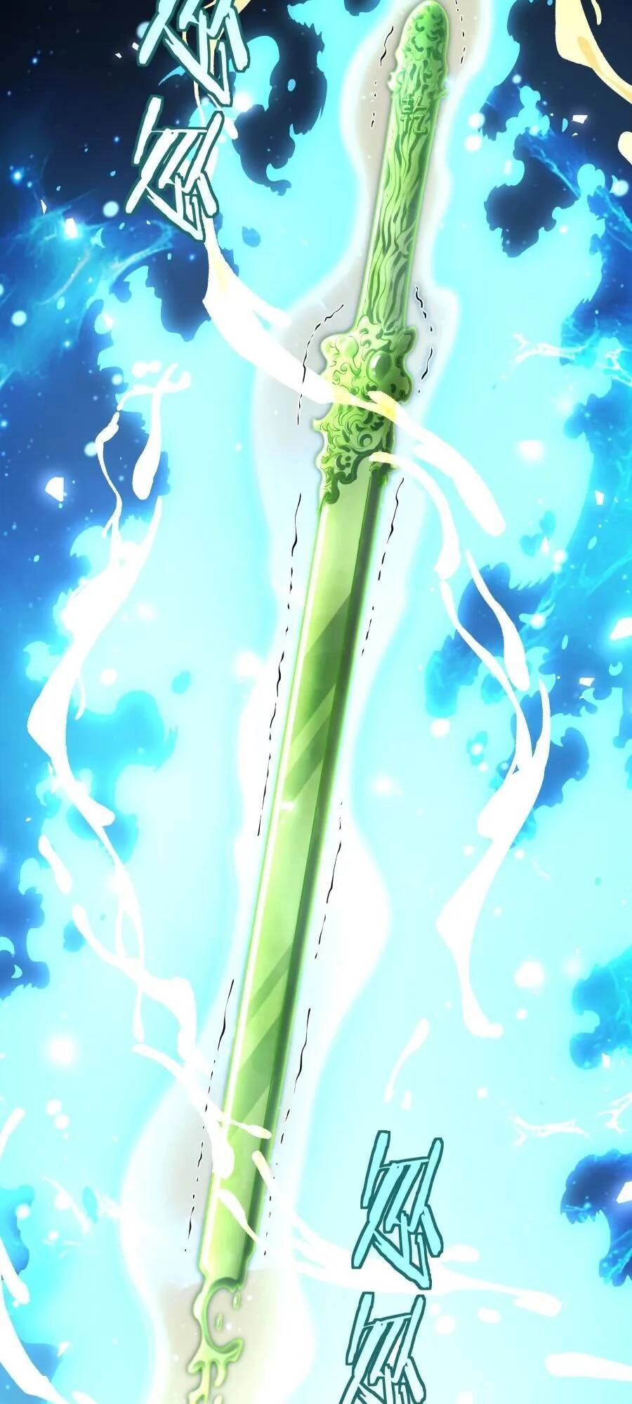 Bói Toán Mà Thôi, Cửu Vĩ Yêu Đế Sao Lại Thành Nương Tử Ta?! Chapter 37 - 52