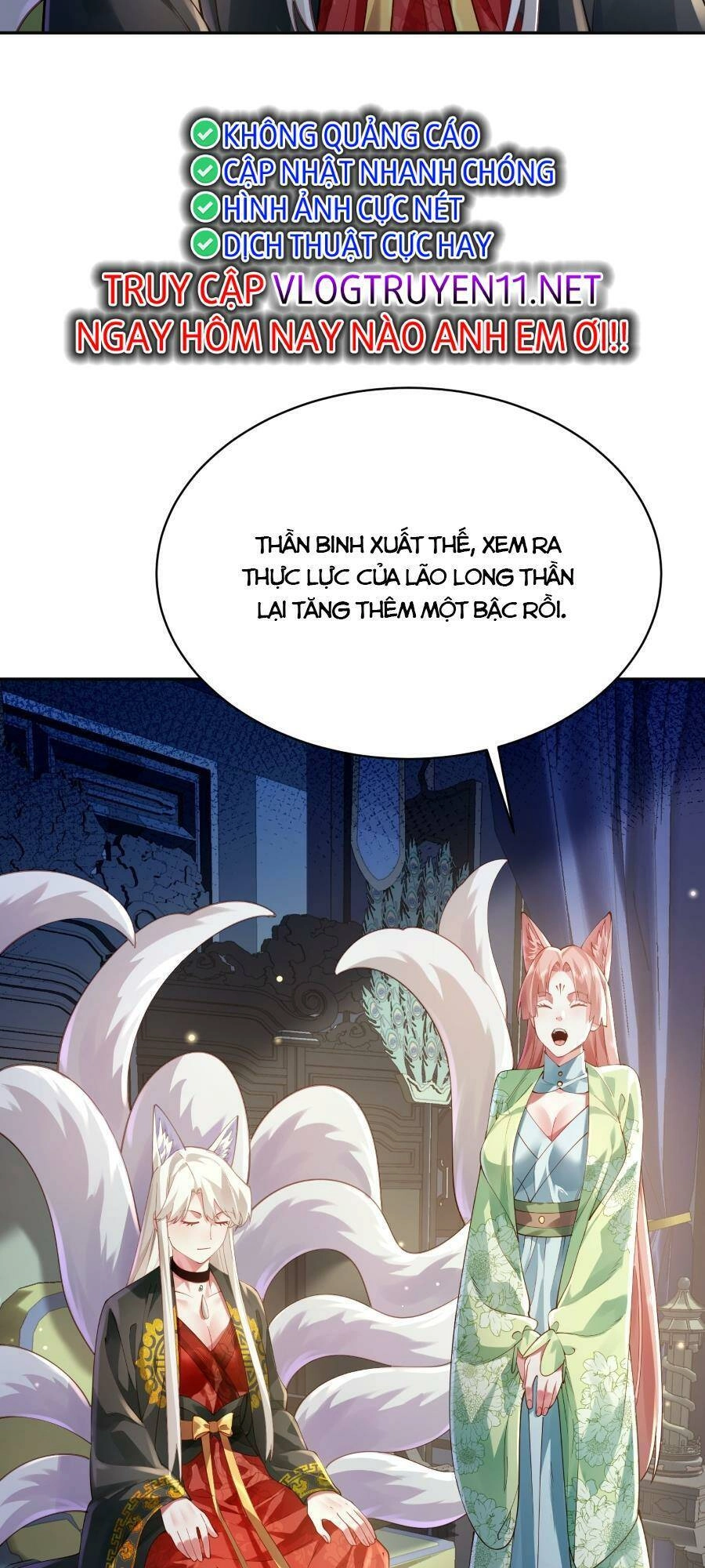 Bói Toán Mà Thôi, Cửu Vĩ Yêu Đế Sao Lại Thành Nương Tử Ta?! Chapter 38 - 3