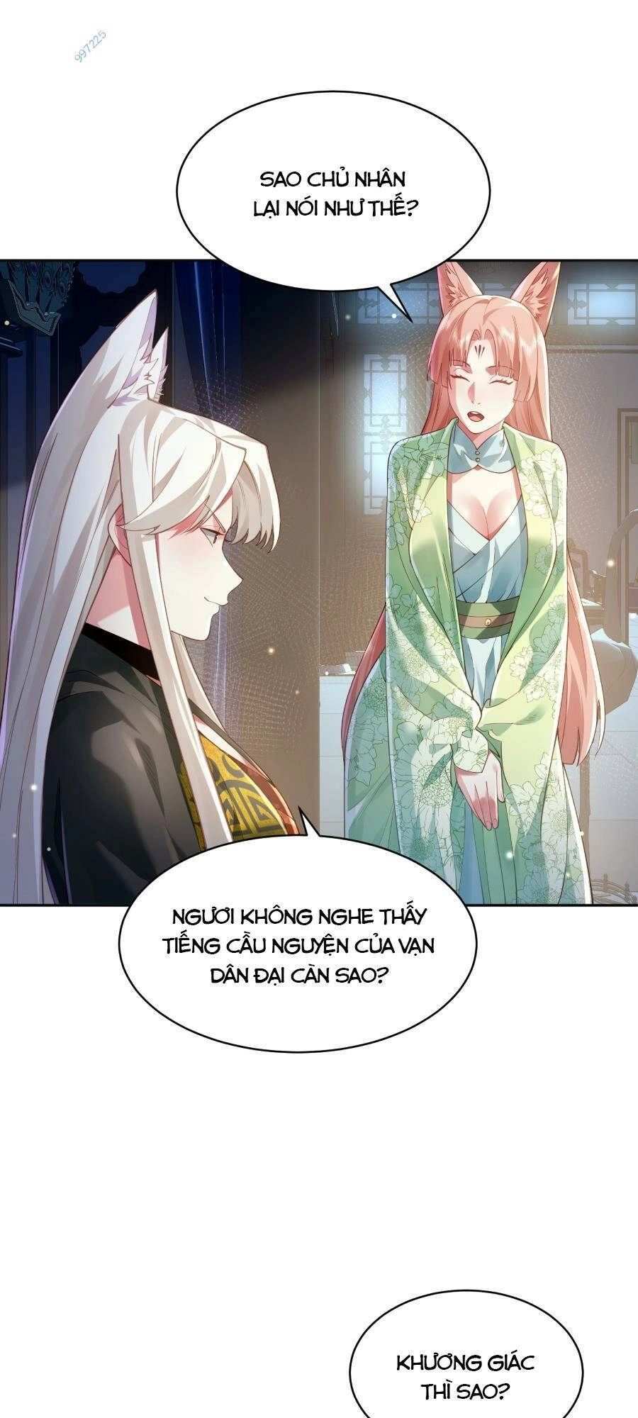 Bói Toán Mà Thôi, Cửu Vĩ Yêu Đế Sao Lại Thành Nương Tử Ta?! Chapter 38 - 6