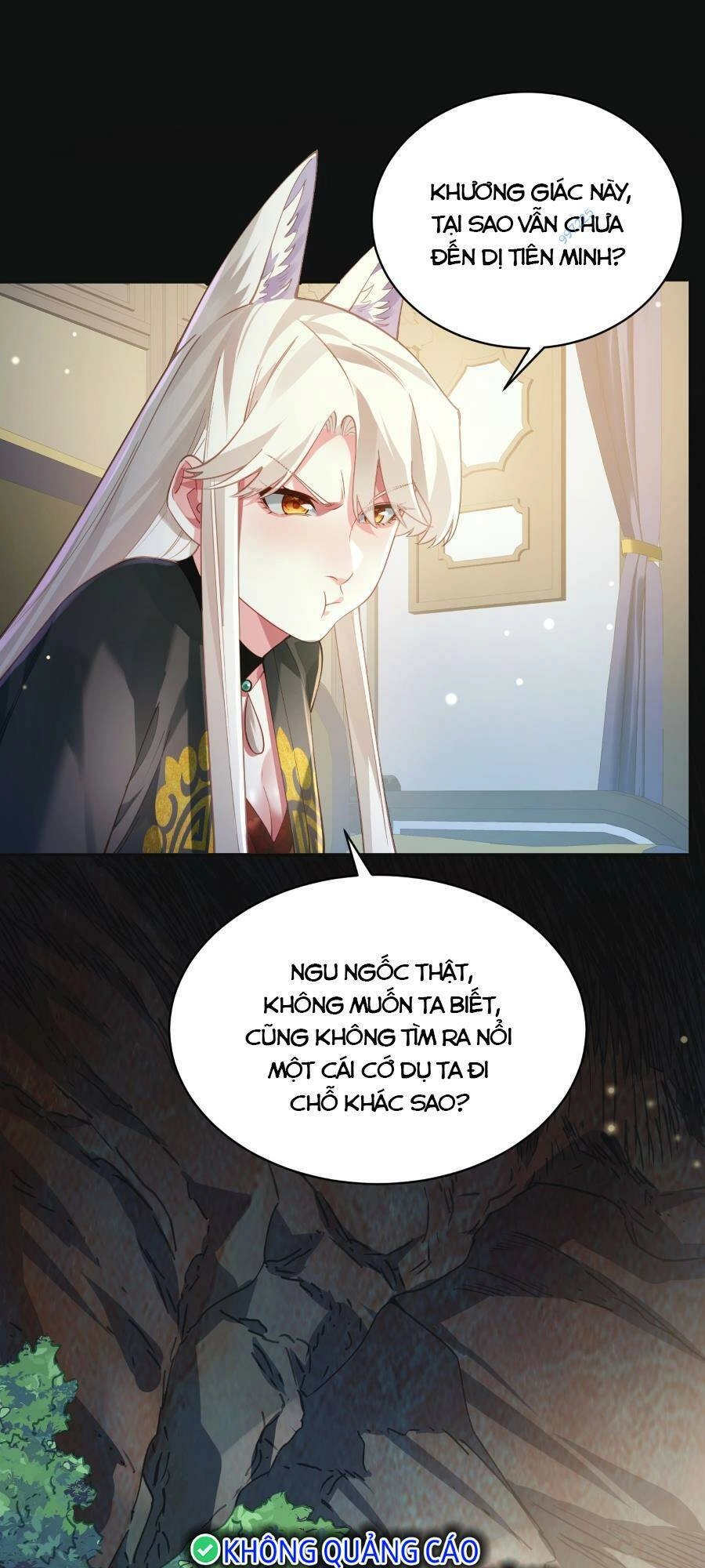 Bói Toán Mà Thôi, Cửu Vĩ Yêu Đế Sao Lại Thành Nương Tử Ta?! Chapter 38 - 12