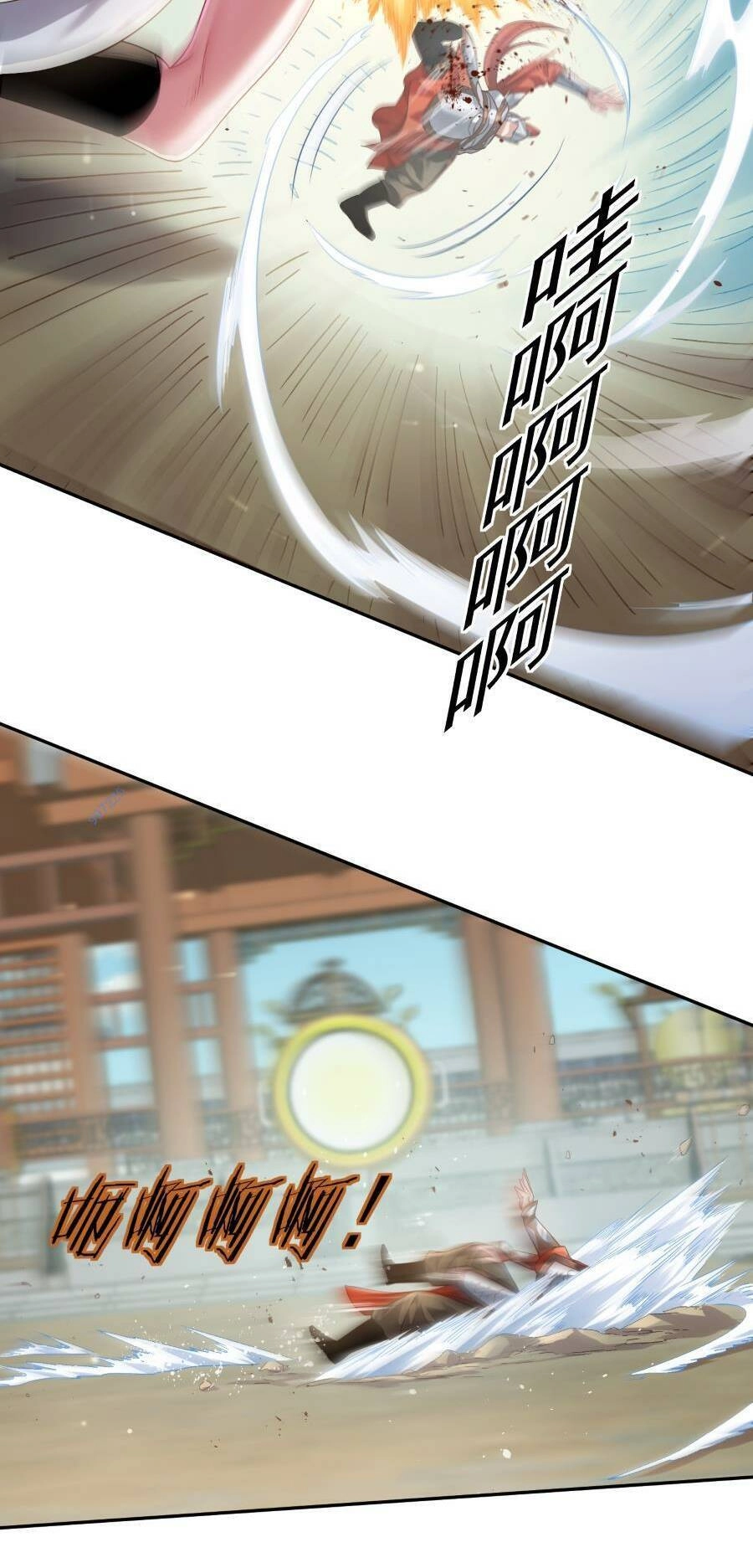 Bói Toán Mà Thôi, Cửu Vĩ Yêu Đế Sao Lại Thành Nương Tử Ta?! Chapter 38 - 43