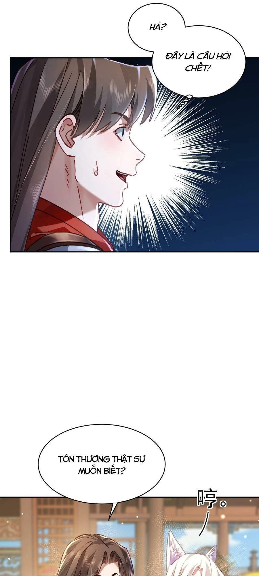 Bói Toán Mà Thôi, Cửu Vĩ Yêu Đế Sao Lại Thành Nương Tử Ta?! Chapter 38 - 54