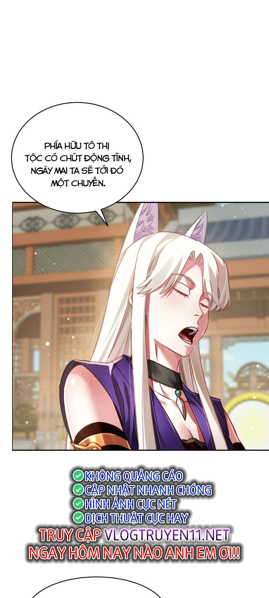 Bói Toán Mà Thôi, Cửu Vĩ Yêu Đế Sao Lại Thành Nương Tử Ta?! Chapter 38 - 56