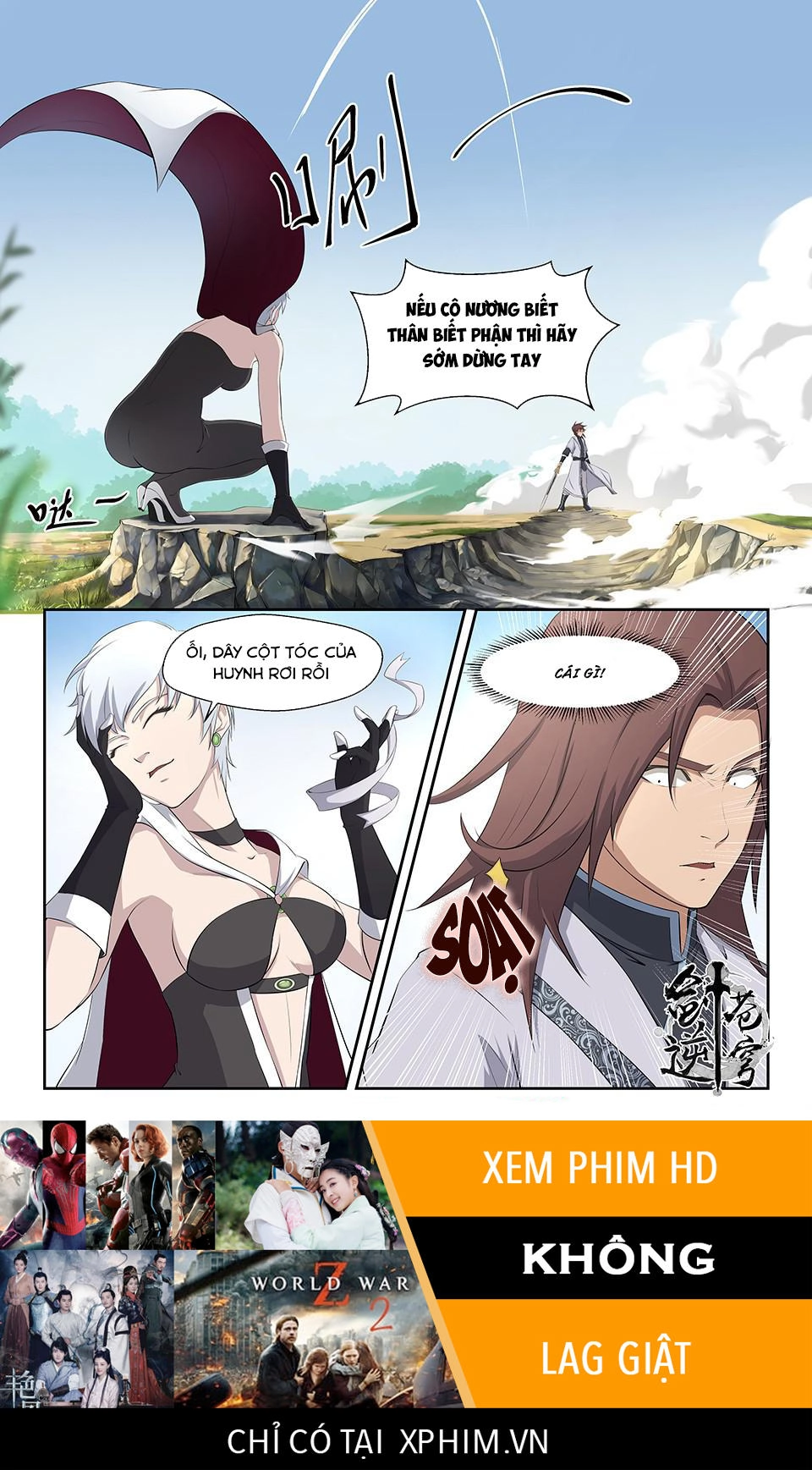 Kiếm Nghịch Thương Khung Chapter 1 - 14