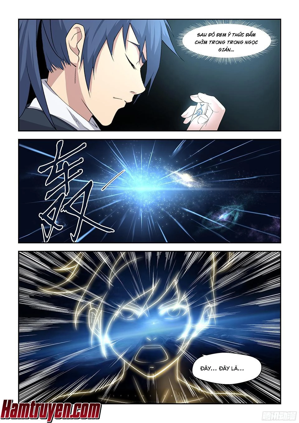 Kiếm Nghịch Thương Khung Chapter 12 - 12