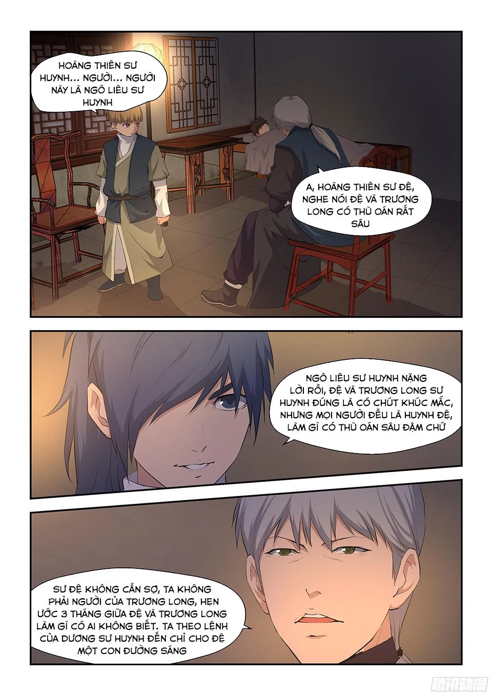 Kiếm Nghịch Thương Khung Chapter 17 - 6