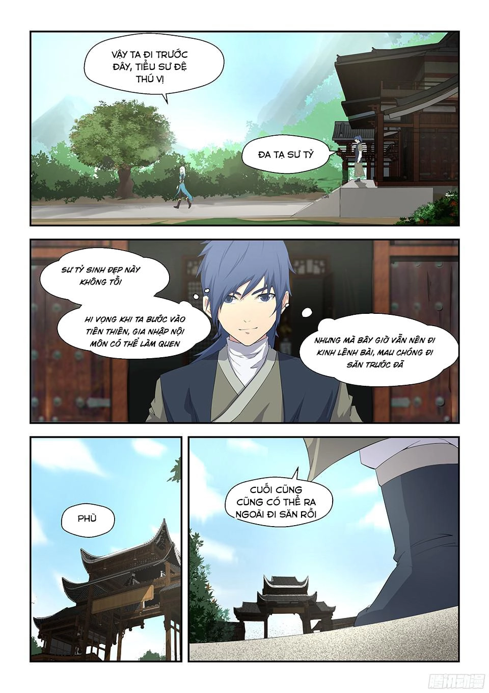 Kiếm Nghịch Thương Khung Chapter 18 - 12