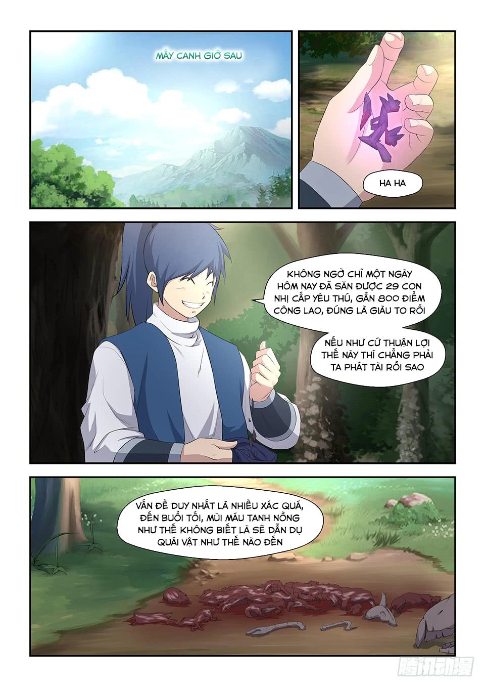 Kiếm Nghịch Thương Khung Chapter 21 - 5