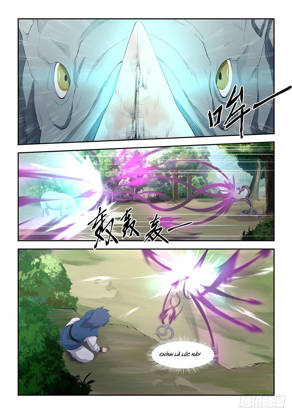 Kiếm Nghịch Thương Khung Chapter 22 - 12