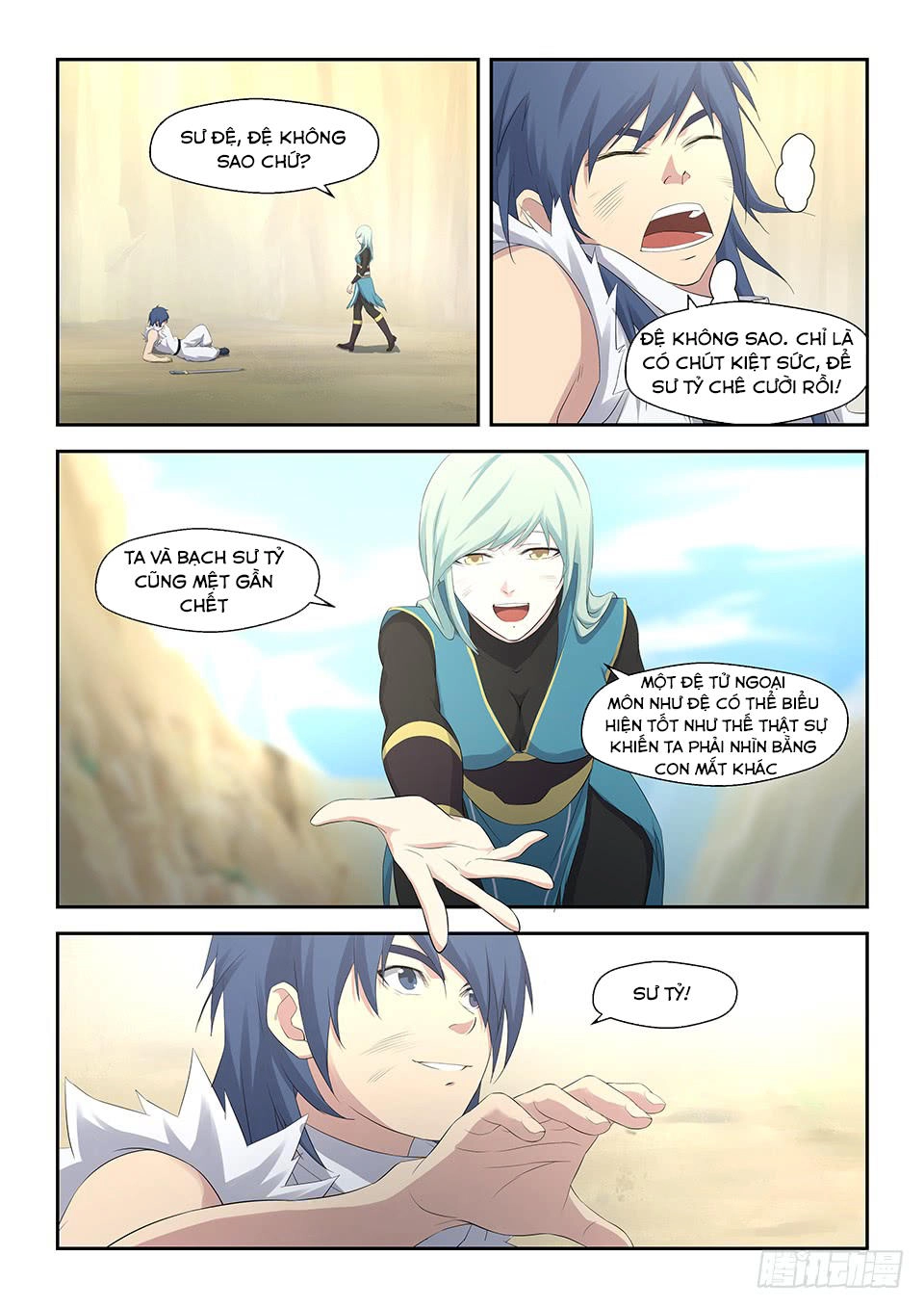 Kiếm Nghịch Thương Khung Chapter 31 - 9