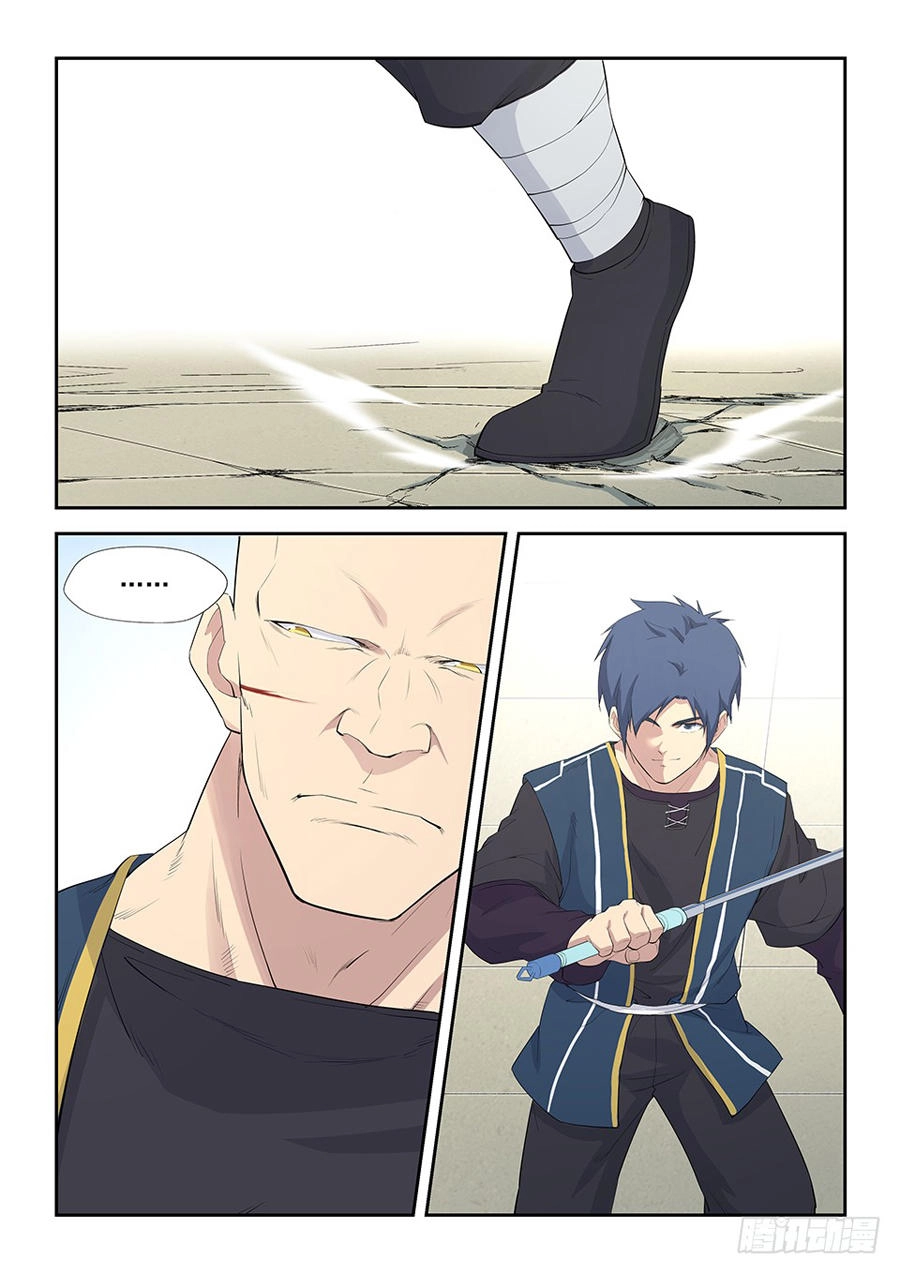 Kiếm Nghịch Thương Khung Chapter 43 - 2