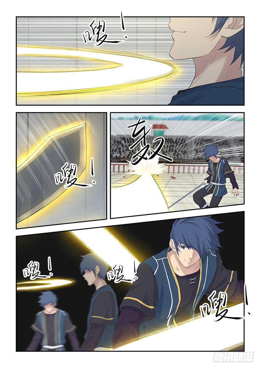 Kiếm Nghịch Thương Khung Chapter 43 - 10