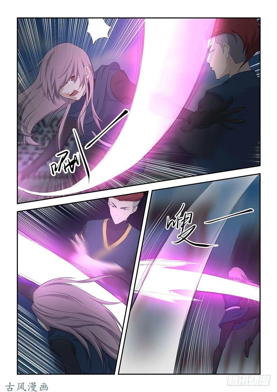 Kiếm Nghịch Thương Khung Chapter 47 - 3