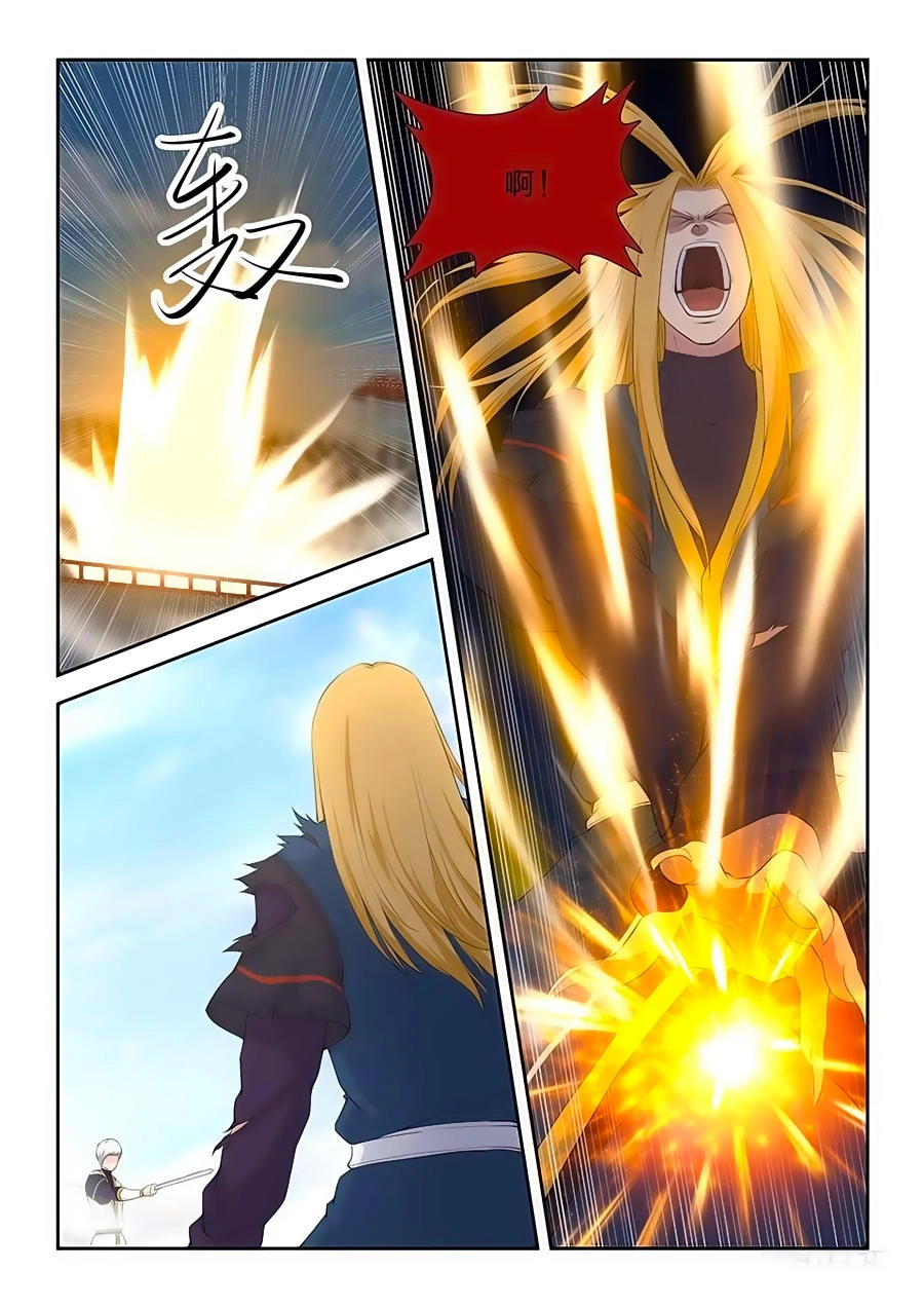 Kiếm Nghịch Thương Khung Chapter 51 - 17