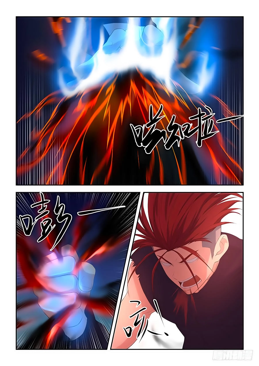 Kiếm Nghịch Thương Khung Chapter 54 - 8