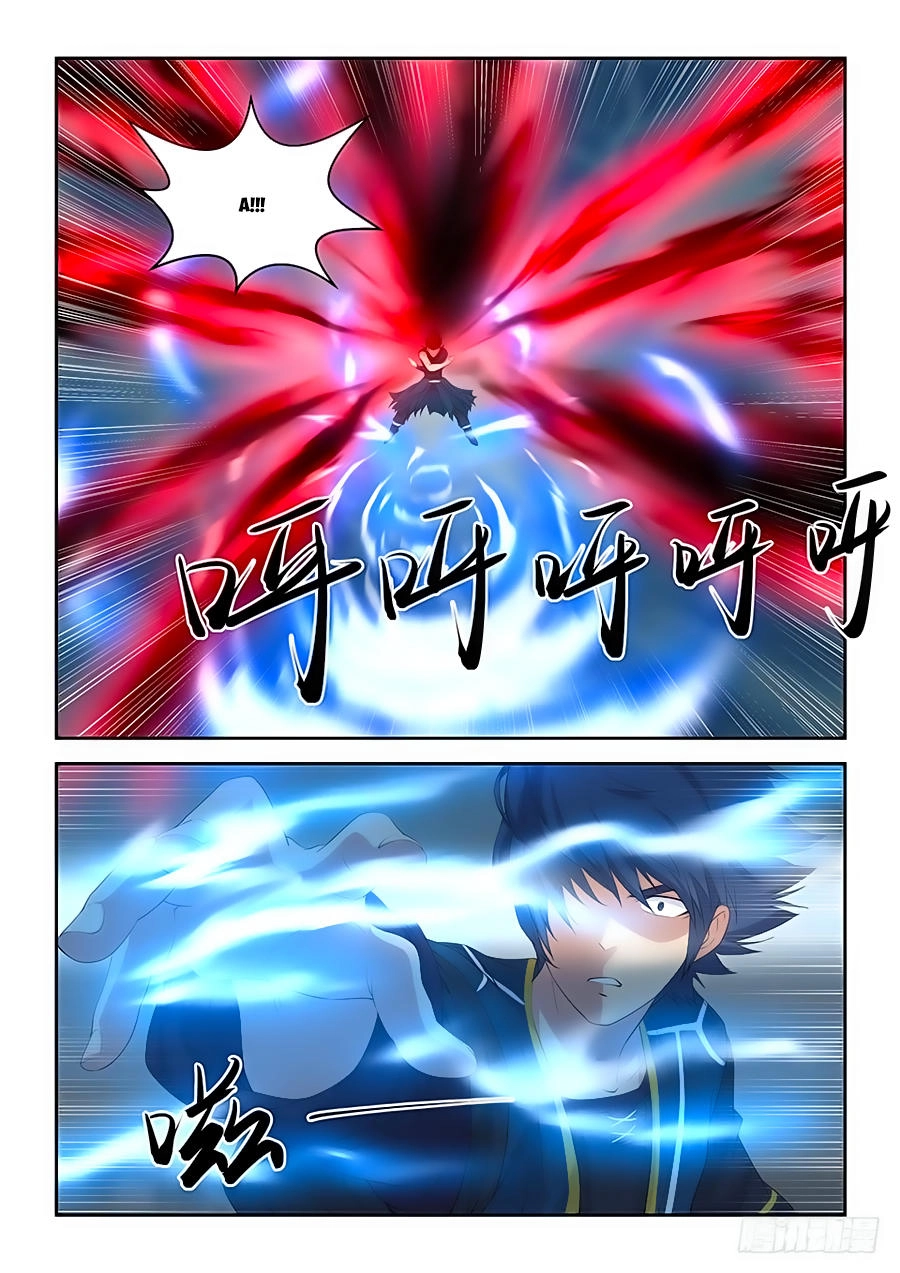 Kiếm Nghịch Thương Khung Chapter 54 - 14