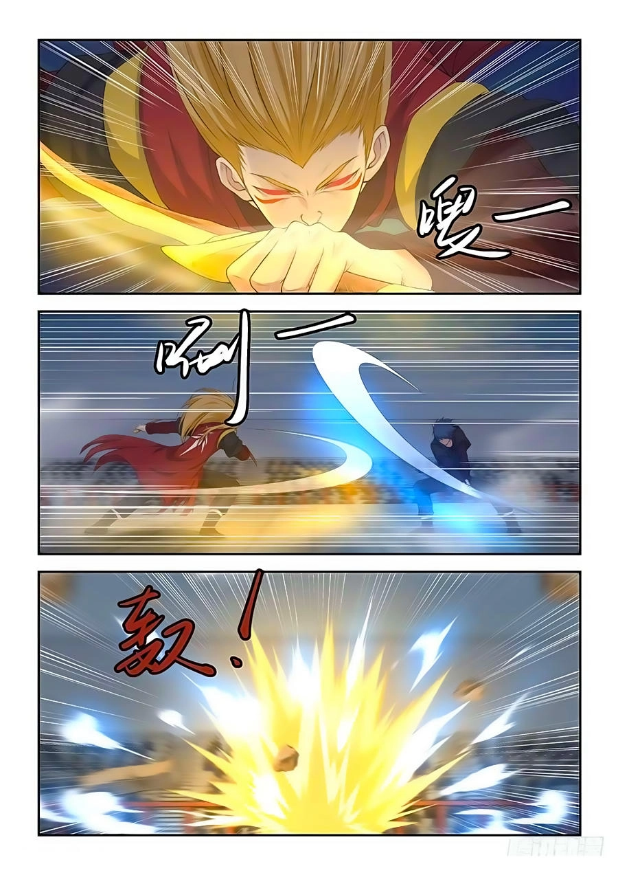 Kiếm Nghịch Thương Khung Chapter 59 - 12