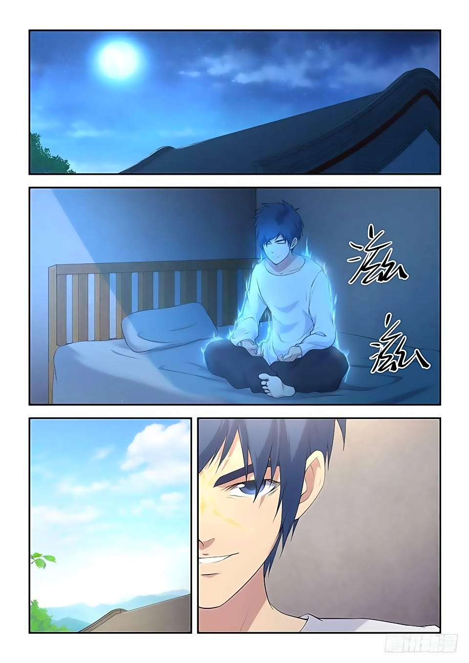 Kiếm Nghịch Thương Khung Chapter 61 - 14