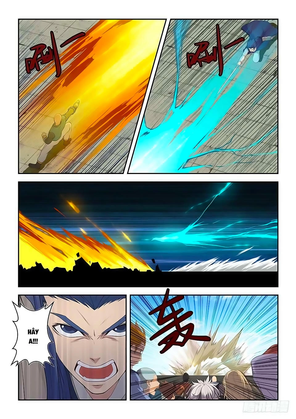 Kiếm Nghịch Thương Khung Chapter 76 - 12