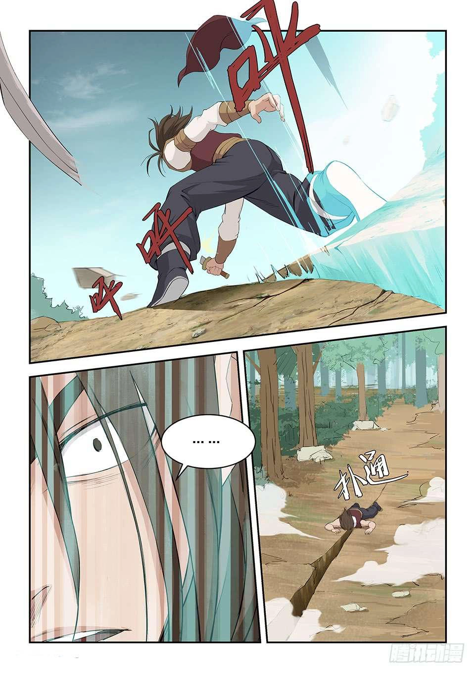 Kiếm Nghịch Thương Khung Chapter 96 - 4