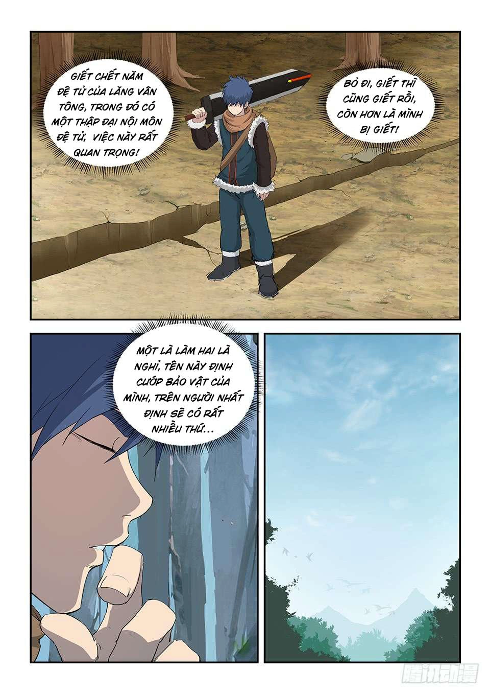 Kiếm Nghịch Thương Khung Chapter 98 - 5