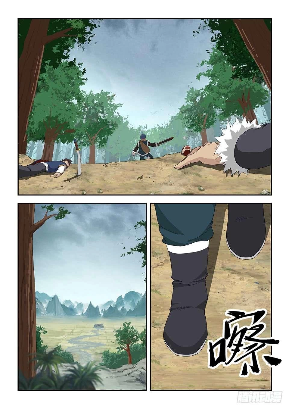 Kiếm Nghịch Thương Khung Chapter 98 - 10