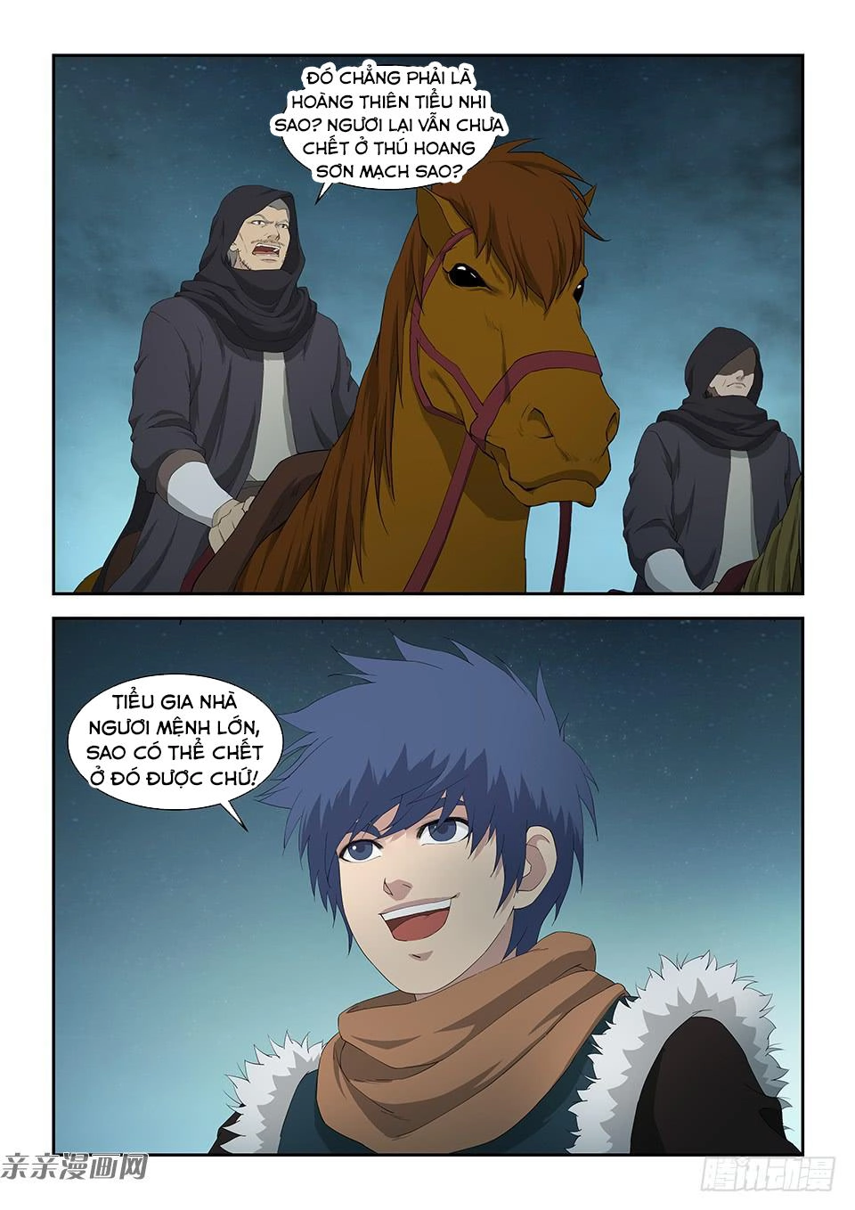 Kiếm Nghịch Thương Khung Chapter 104 - 4