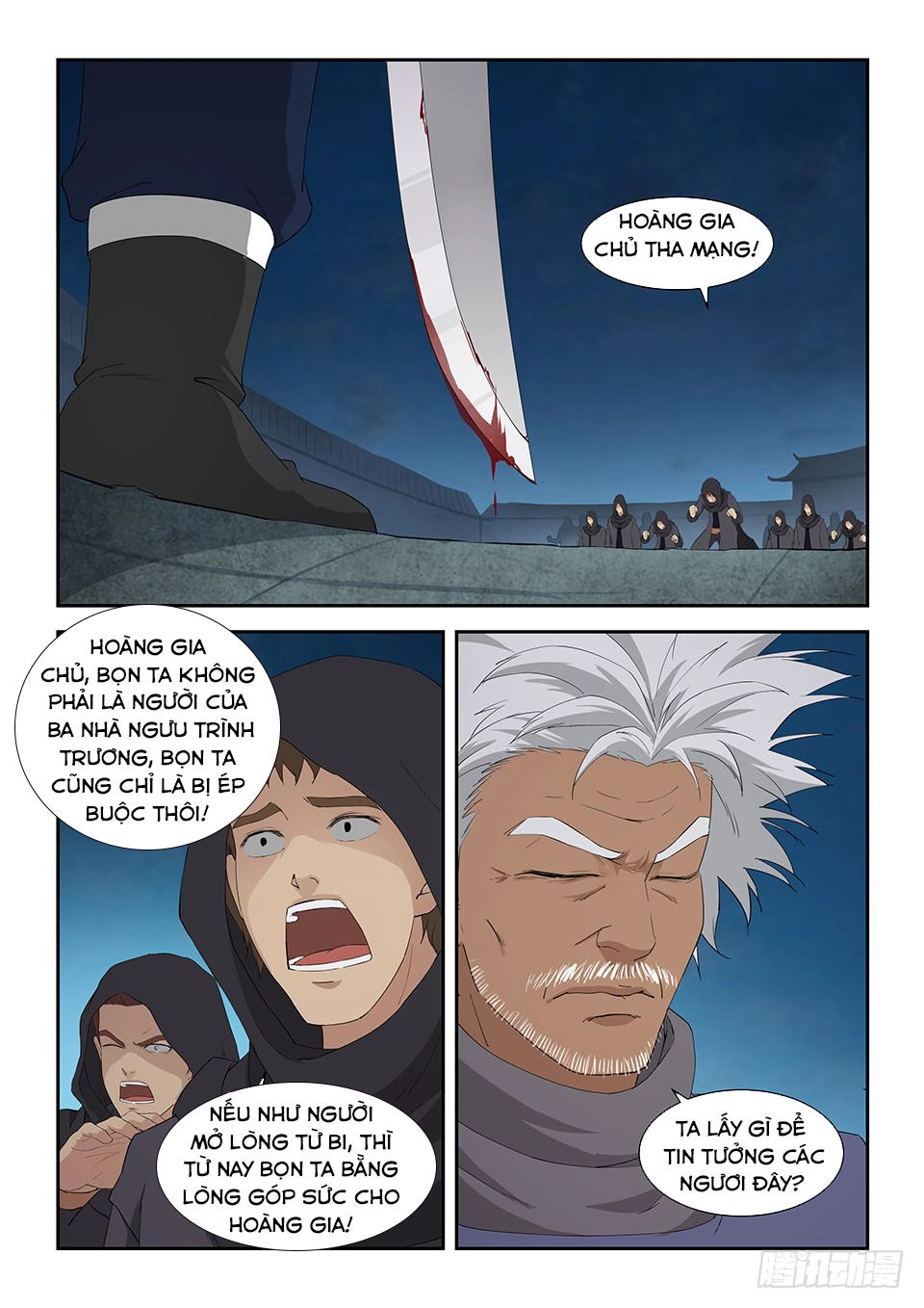 Kiếm Nghịch Thương Khung Chapter 111 - 12