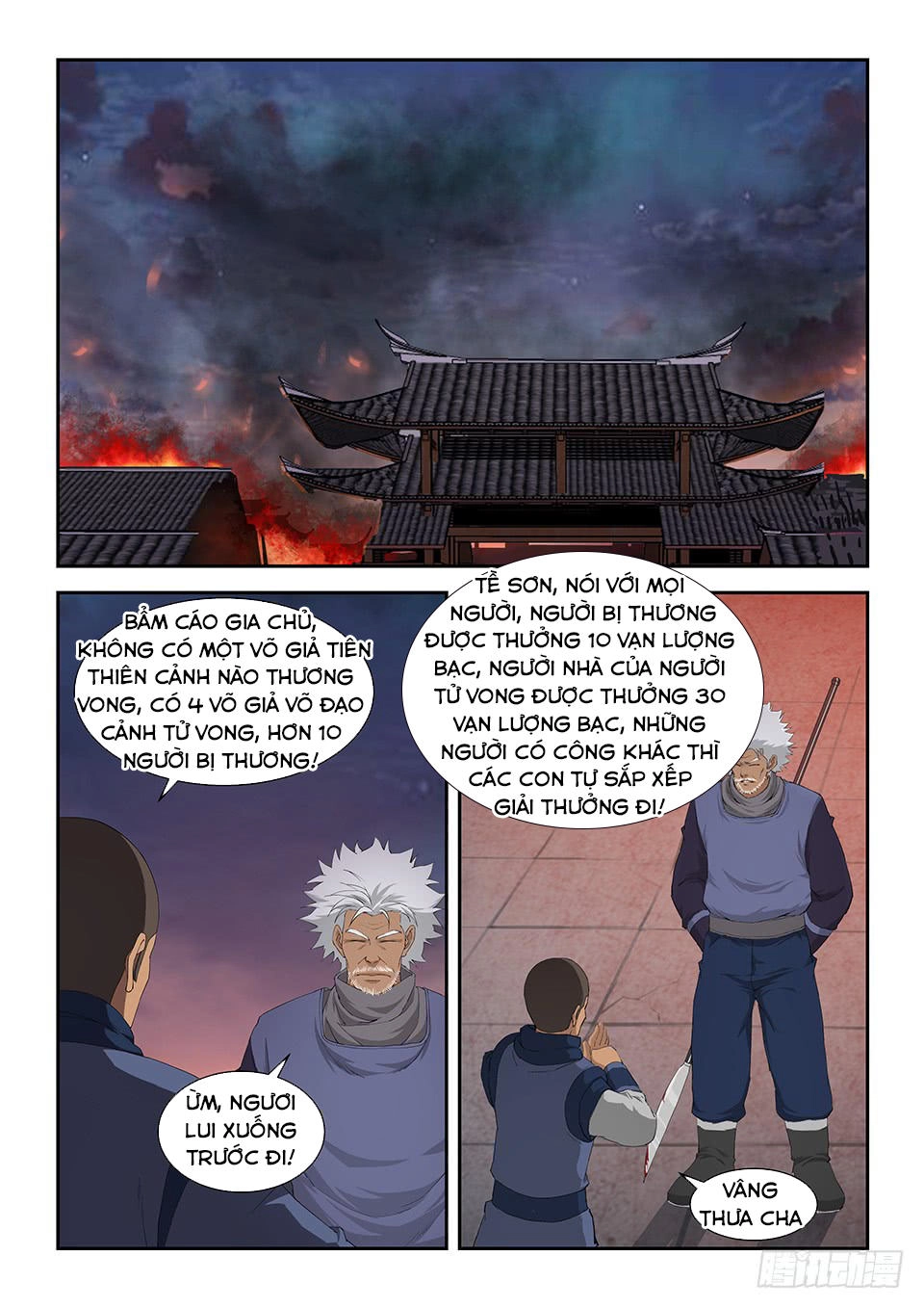 Kiếm Nghịch Thương Khung Chapter 112 - 2