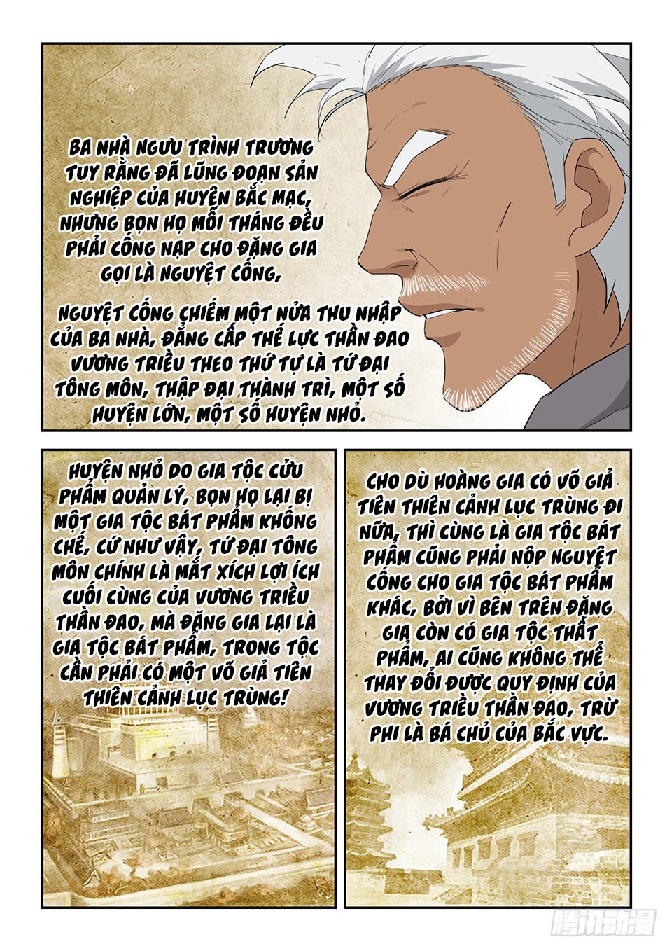 Kiếm Nghịch Thương Khung Chapter 112 - 5