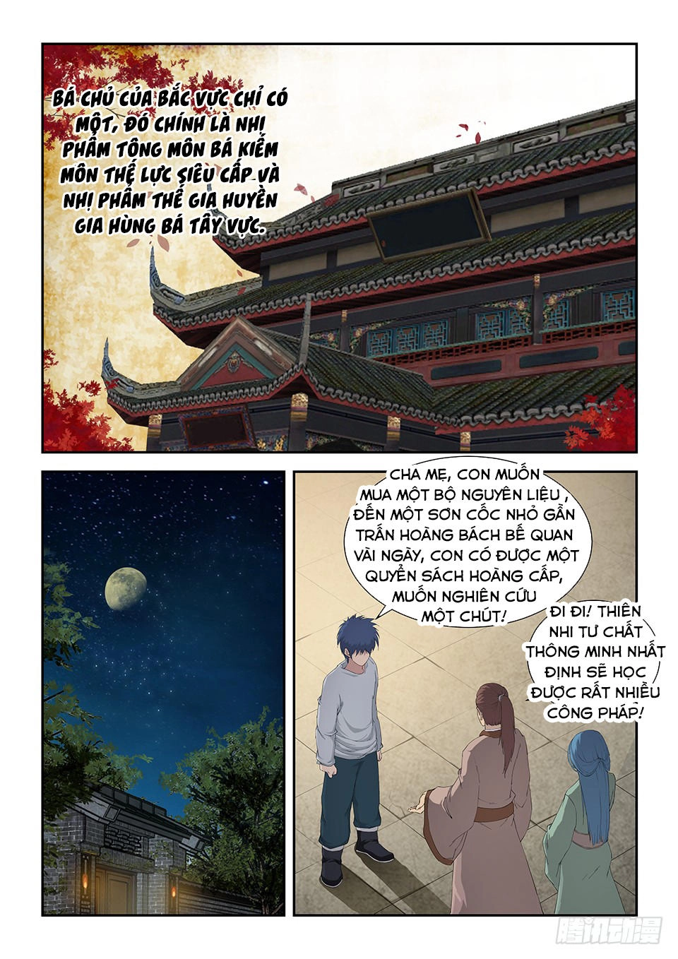 Kiếm Nghịch Thương Khung Chapter 112 - 6